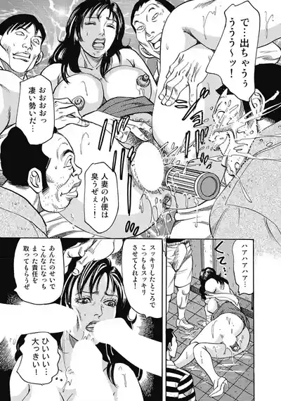 Page 362