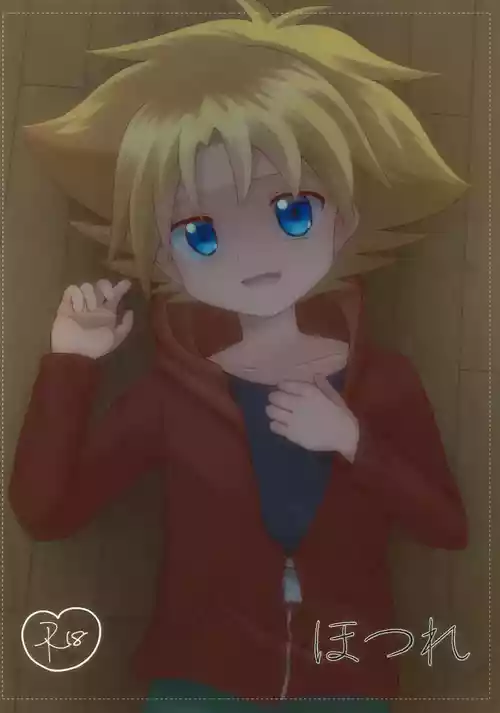 (ShotaFes 20) [Hatsu 3ka (Sakuma)] Hotsure (Cardfight!! Vanguard)