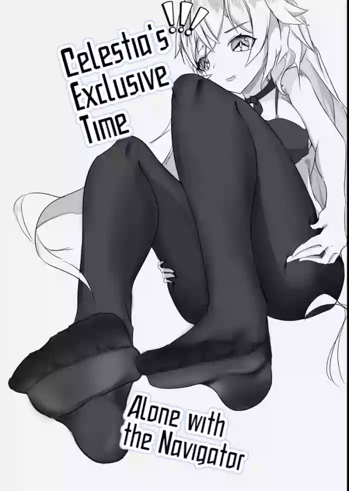 Celestia's Exclusive Time Alone with the Navigator