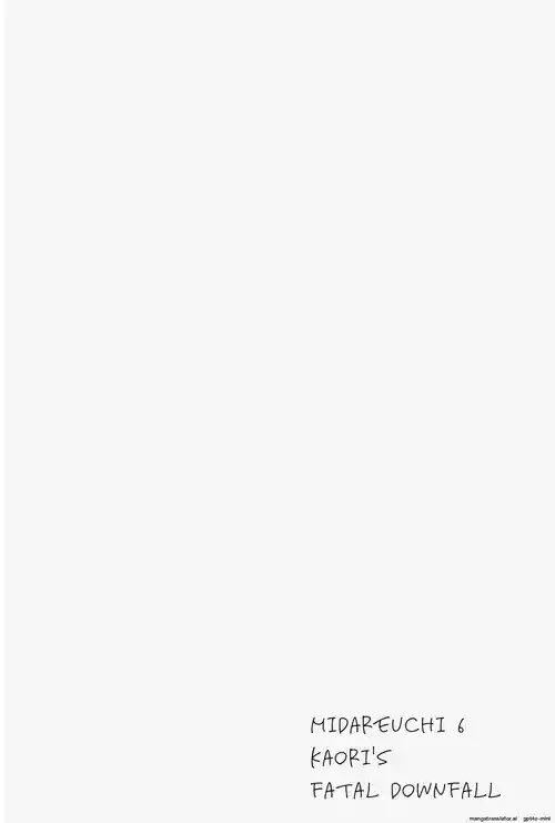 Midareuchi 6