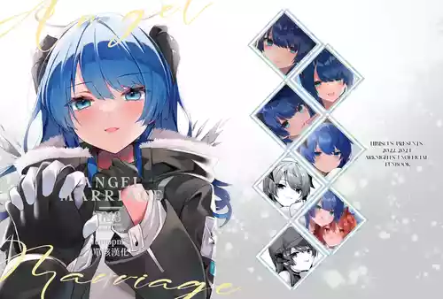 [Hibiscus  (Amezaki Vanilla, Inazawa Minto)] Angel Marriage (Arknights) [Chinese] [Jumppmuj單核漢化] [Digital]