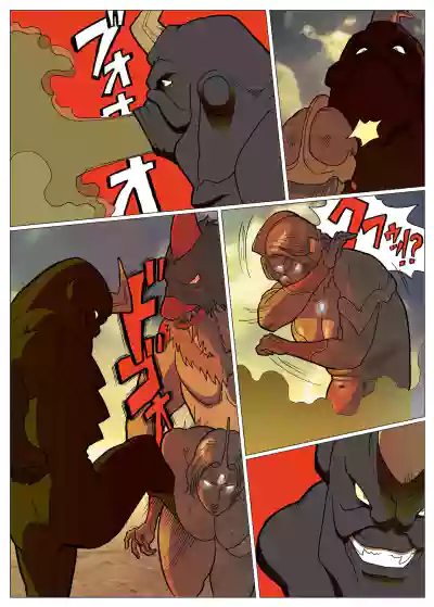 Page 45
