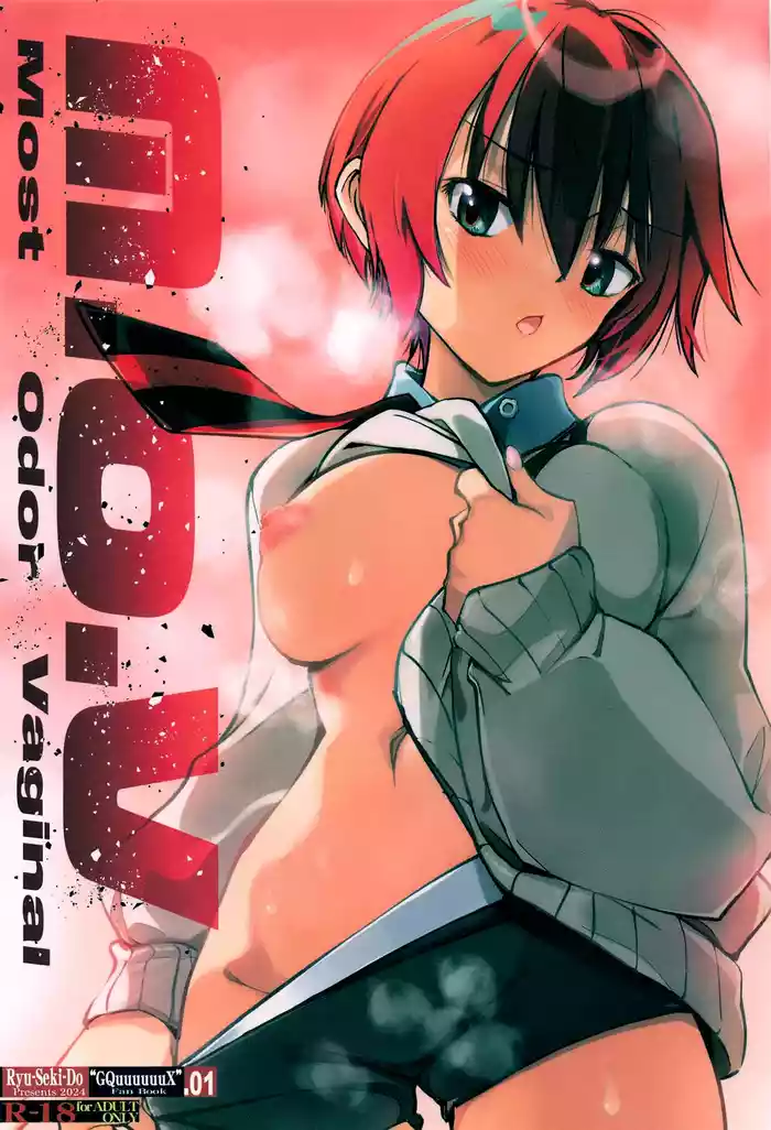 M.O.V - Most Odor Vaginal