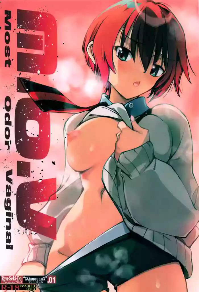 M.O.V - Most Odor Vaginal