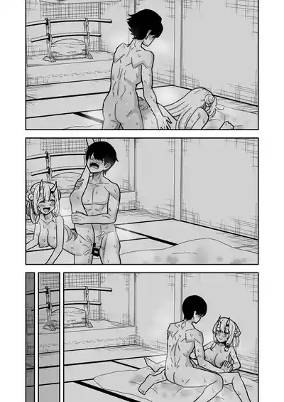 Page 21 of 童貞が鬼のあ〇めちゃんに食べられちゃう話