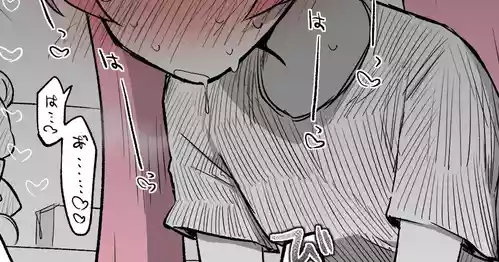 [Nekko] 小雪丨Koyuki Koukaibun + Sabun + Omake (Blue Archive) [Chinese] [小桃汉化组]