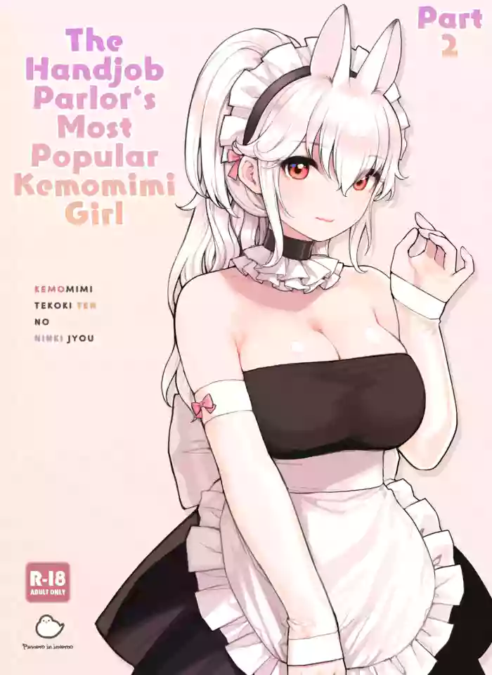 The Handjob Parlor’s Most Popular Kemomimi Girl