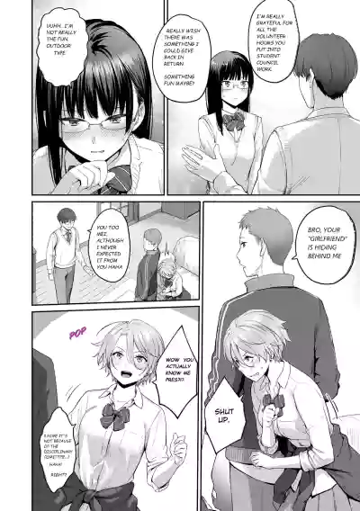 Page 16 of Credited Extra Curricular Council Couplings: A Rewrite of BKDKGSDNI