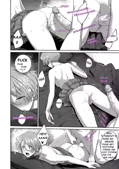 Page 55 of Credited Extra Curricular Council Couplings: A Rewrite of BKDKGSDNI
