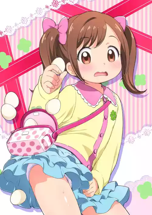 [Yumesaki Annai Kairanban (Hiro Hiroki)] Kokoro-chan Kansatsu Nikki (Kamisama Minarai Himitsu no Cocotama) [Textless] [Digital]