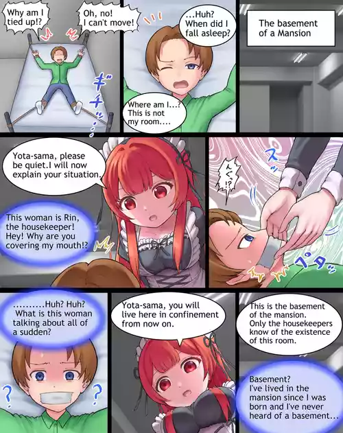 [Bunchi] Revenge of the Housekeeper (English)