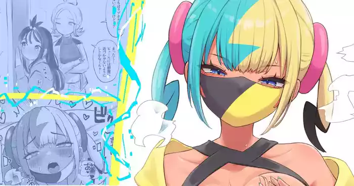 Canari no Rakugai nado