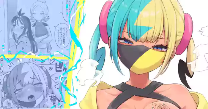 Canari no Rakugai nado