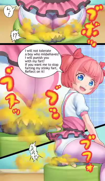Page 30 of [Bunchi] Aya-sensei (English)
