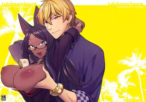 [Sayonara Hornet (Yoshiragi)] Luluhawa Hour (Fate/Grand Order) [Digital]
