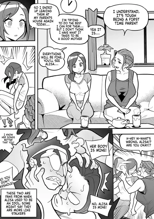 [Ame no Machi] Hyoui Oyako Les Play [English]