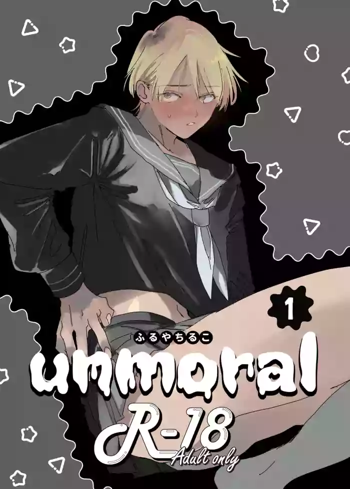 unmoral1