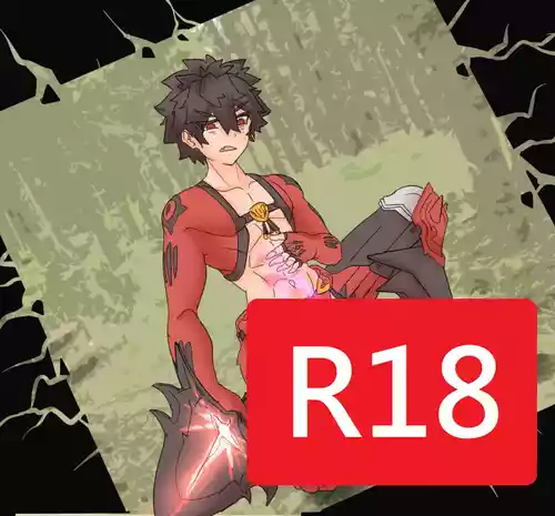 [Callisto] Cult Forest 2