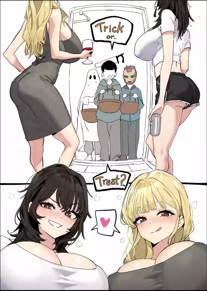 2025 HAPPY Halloween!