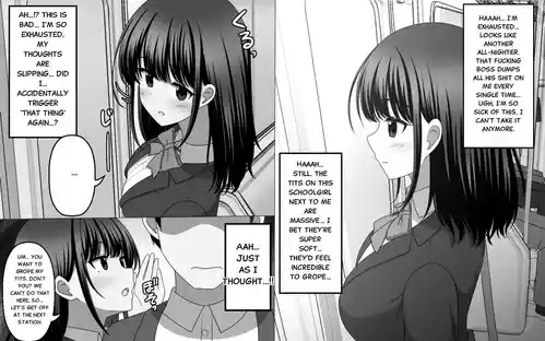 [SeiroA] Mujikaku ni Aite no Shikou o Uwagaki shite shimau Nouryoku | The ability to overwrite someone else's thoughts at will. [English]