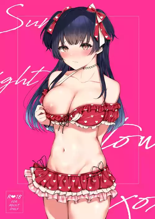 [Yubanabemogu (Okibari Yasu)] Summer night town xoxo (THE iDOLM@STER: Shiny Colors) [Digital]