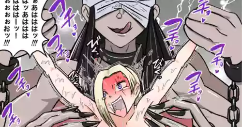 [Kara] 地獄くすぐり大監獄