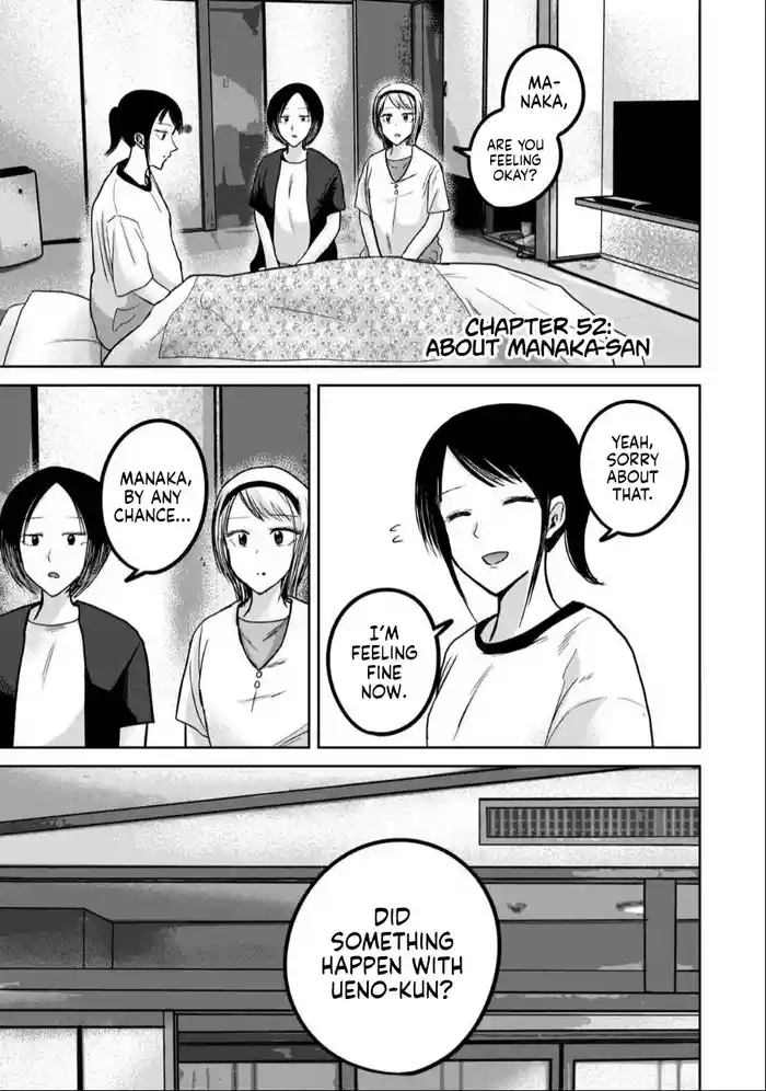 [Nakaura Tomoki] Ueno-kun wa Kaihatsu-zumi Dai 52 wa | Ueno-kun Has Been Developed Chapter 52 [English]