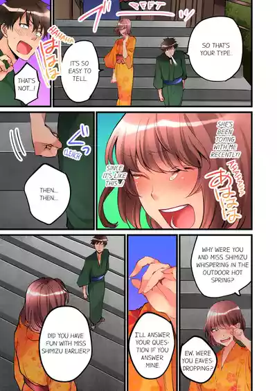 Page 175