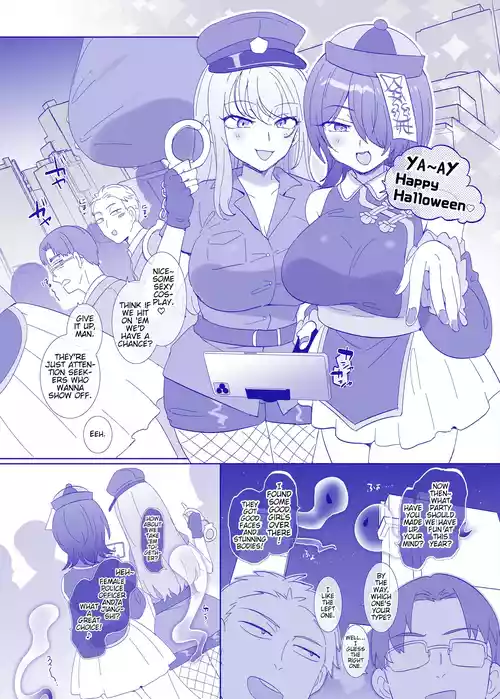 [Hiiragi Popura] Halloween wa Hyoui ni Goyoujin ♪ | Watch out for Possession on Halloween ♪ (Hyoui, Osuki desu ka?) [English] (Pangean)