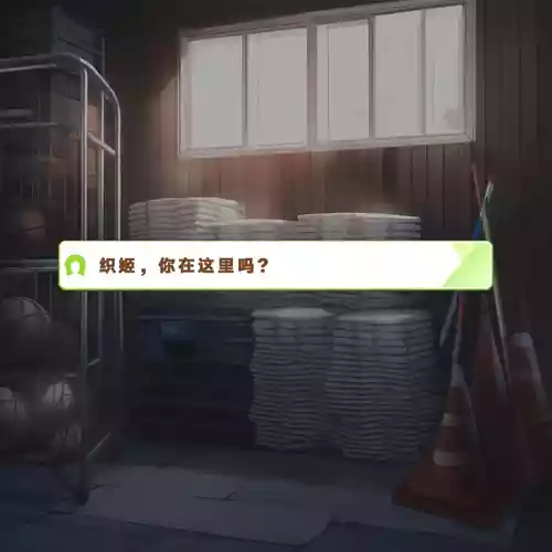 [세로냥] [AI Generated] 当爱慕织姬毫无理由地暴力袭击了训练员时