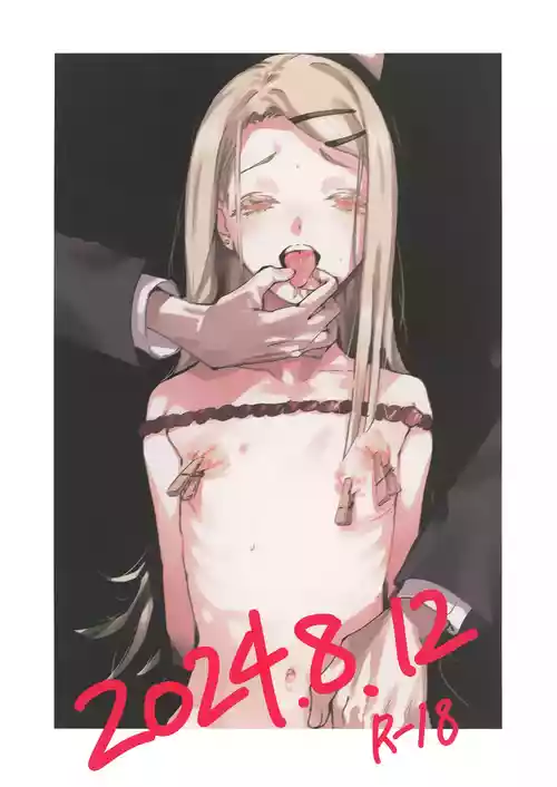 (C104) [Imasori Dondai (Us Them)] 2024.8.12 (GAKUEN iDOLM@STER) [Chinese] [猫岛汉化组]