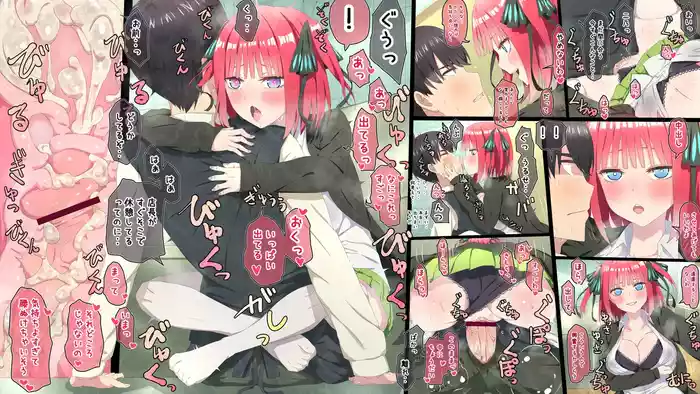 無理にでも意識させてやるわ