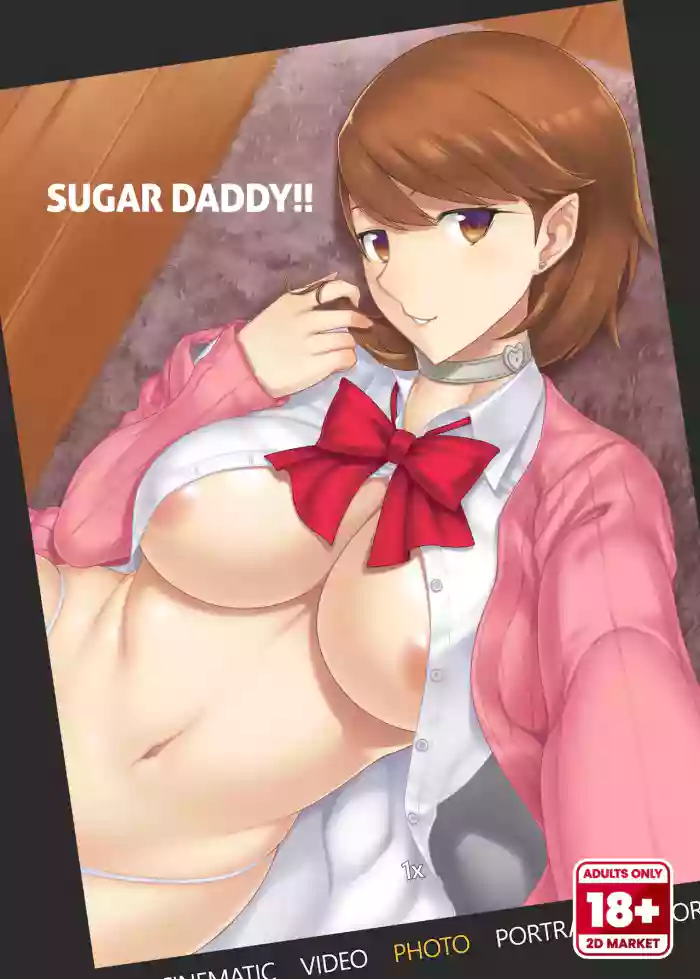 PAPAKATU! | SUGAR DADDY!!