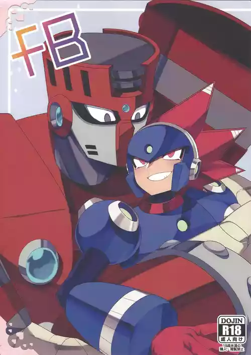 [Uma nemu naka (Nemuri)] FB (Mega Man 11)