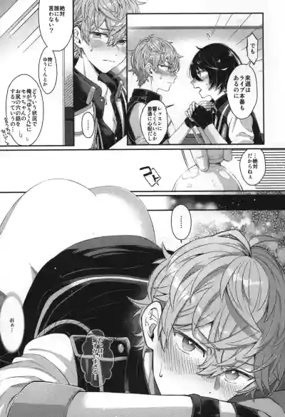 Page 224