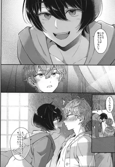 Page 295