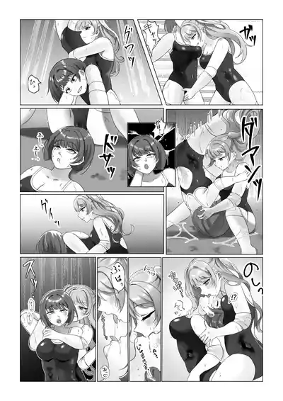 Page 7 of 学校で女子プロレス! 全員失神失禁 むちむちJKマッチ編