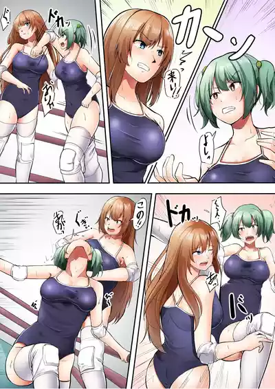 Page 9 of 学校で女子プロレス! 全員失神失禁 むちむちJKマッチ編