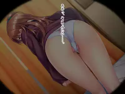 Page 15 of Imōto wa koakuma gāru "onii-chan to H no tokkun suru☆"