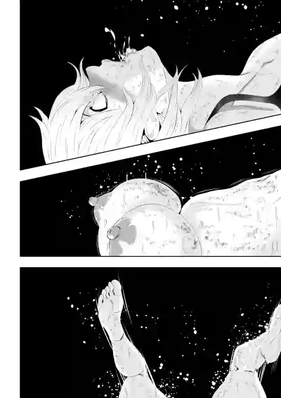 Page 54 of 不良少女白目失禁敗北-7-外伝不良アイドル編