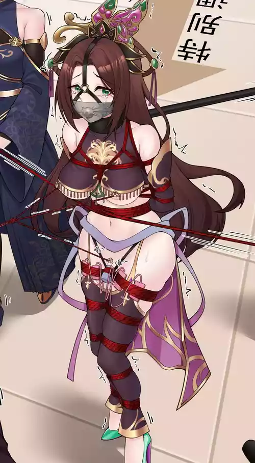 (luohan)刑場に遊びに行こう~