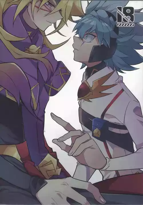 [nerumanekin (Kurume)] Zan'netsu (Yu-Gi-Oh! GO RUSH!!!)