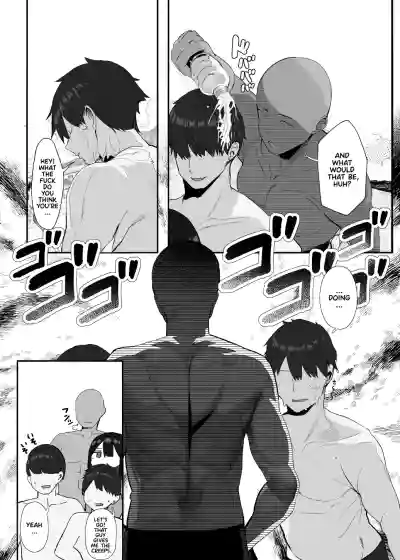 Page 59 of Nee... Onii-san shimasen ka | Mister, Want a Double Whopper?