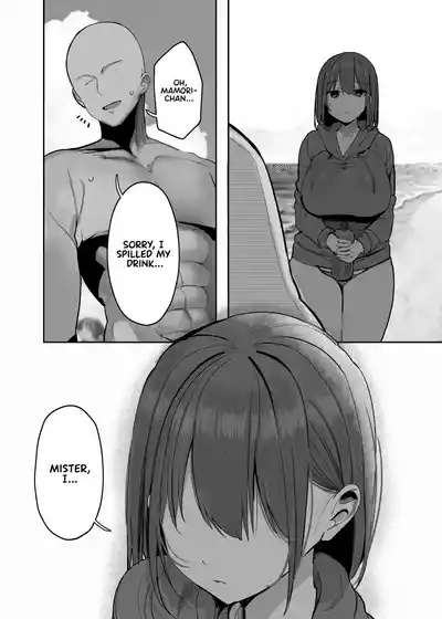 Page 61 of Nee... Onii-san shimasen ka | Mister, Want a Double Whopper?