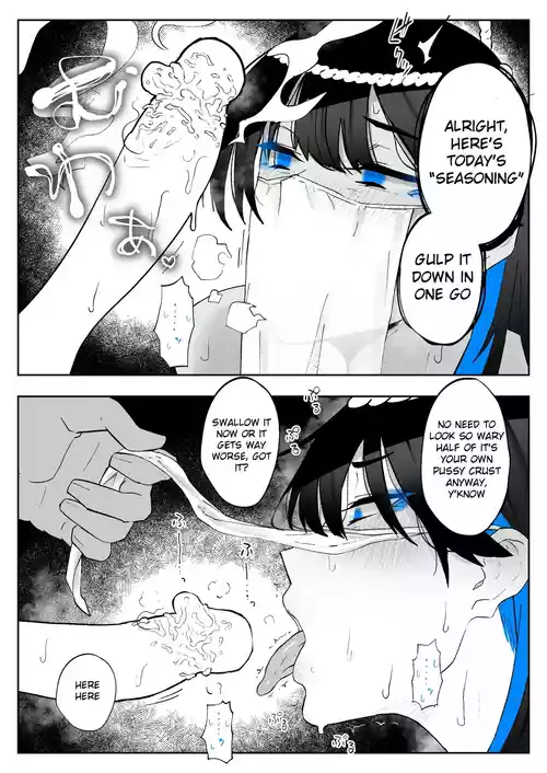 [Kagto] "Machida-chan to Inshuu Mura" 2 | Machida-chan and the Village of Old Customs 2 [English]