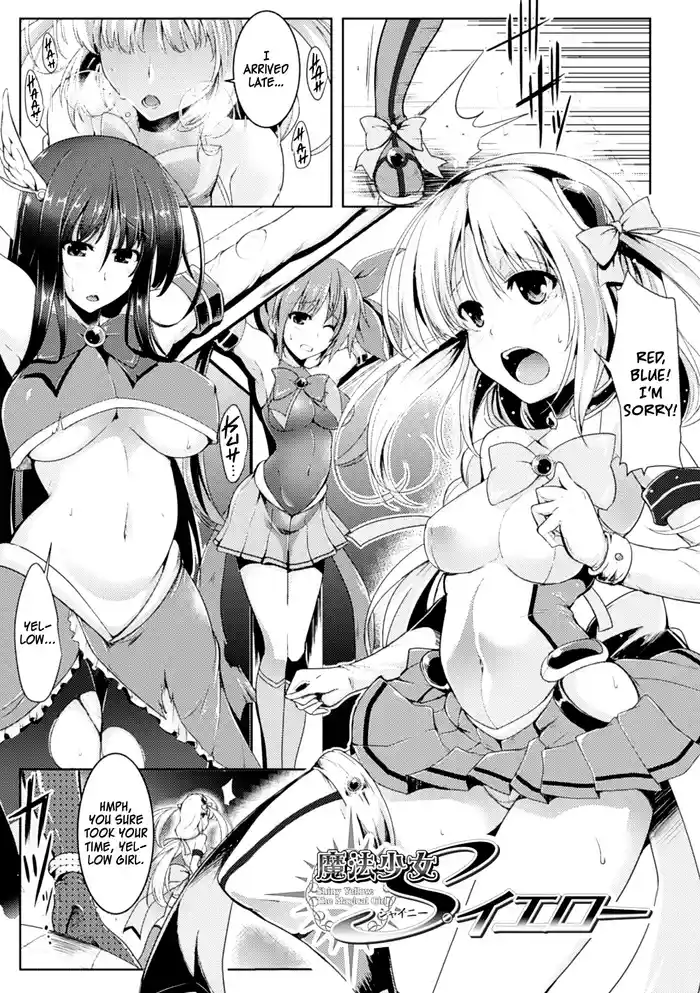 Shiny Yellow: The Magical Girl