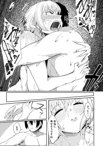 Page 400