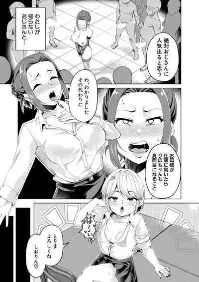 Page 444