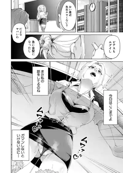 Page 453