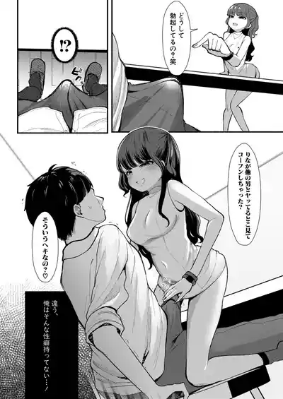 Page 503